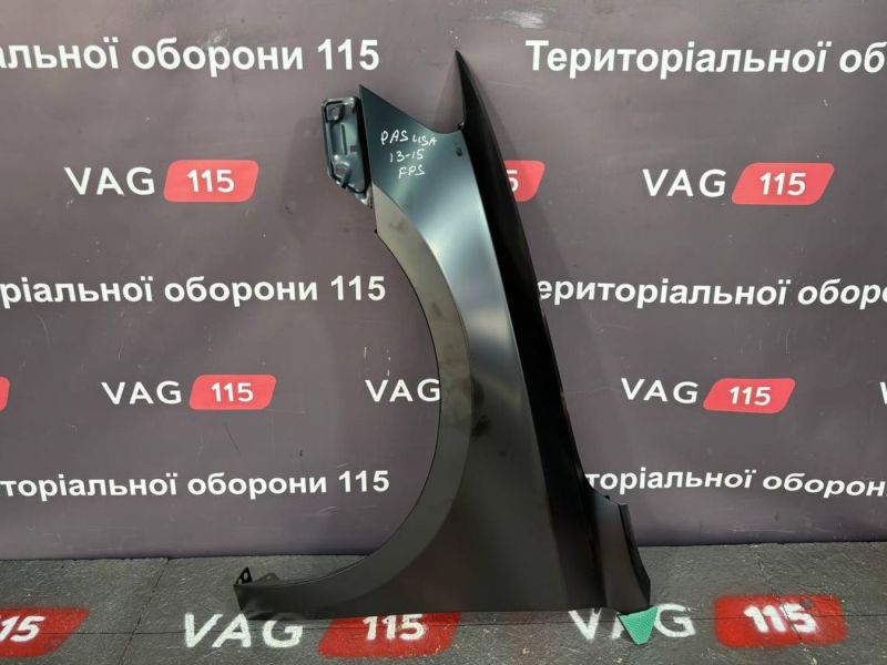 FP7439311 Крыло L