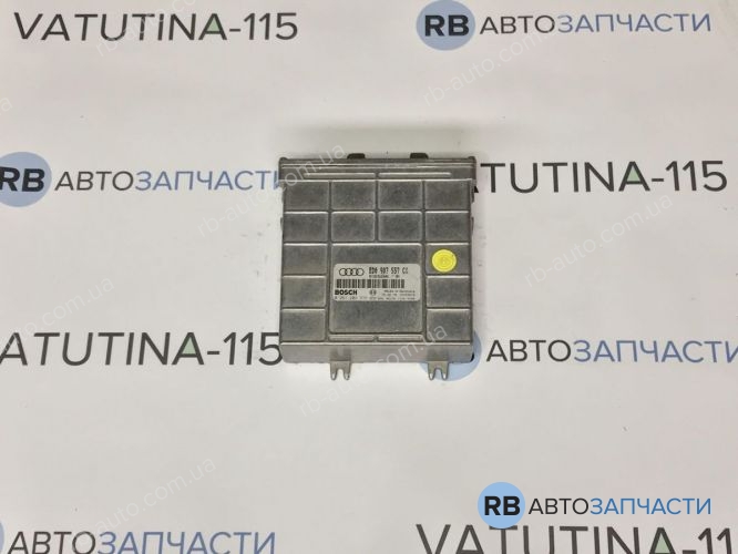 8D0907557CX Блок управління двигуном