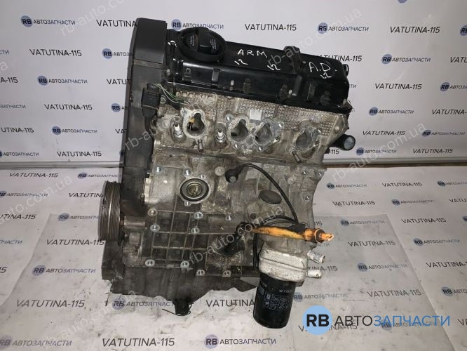 ARM Двигун 1.6 8V 74 кВт 100 л.с.