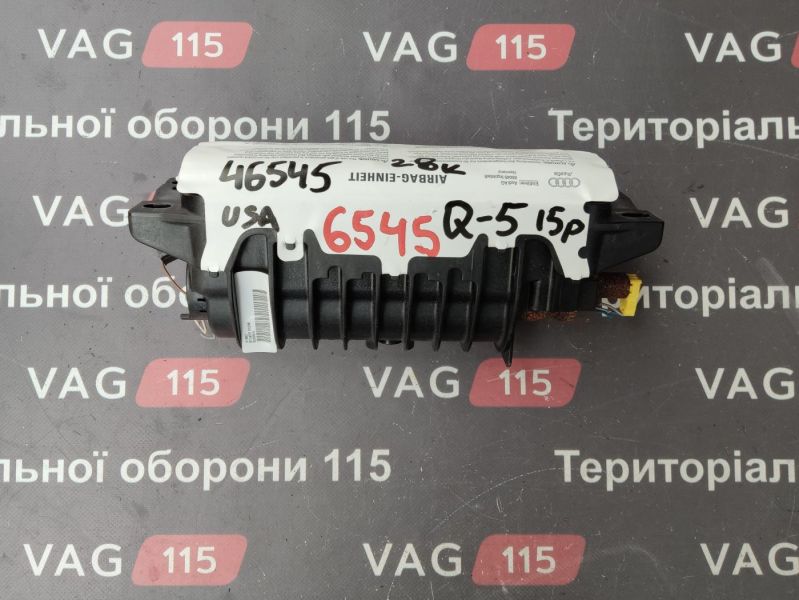 8R0880204B-BU Airbag правий