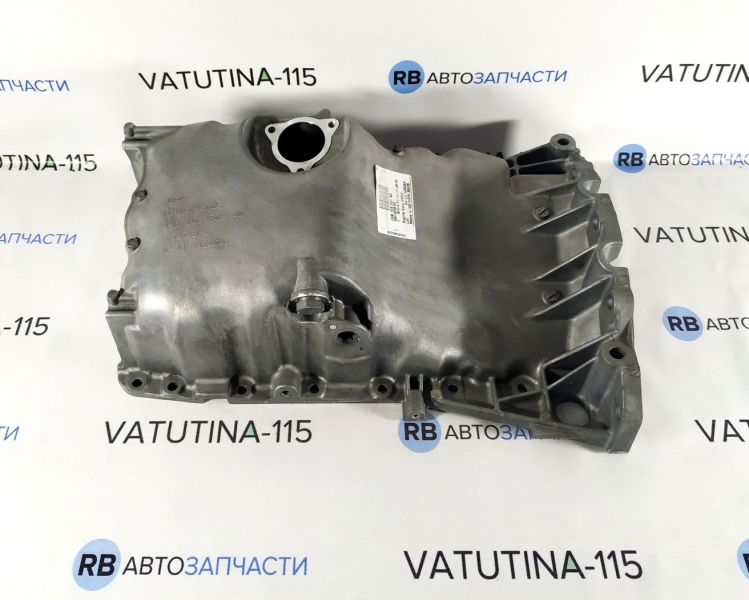 06B103601AQ Піддон 1,6/1,9TDI СПЕЦЦІНА