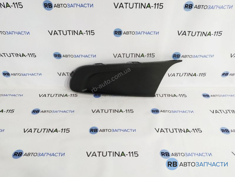 95U127-1 Решітка бампера L -пр/тум.