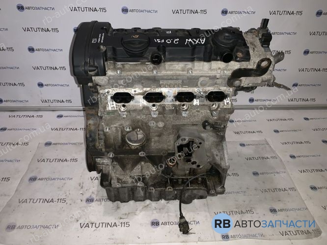 06F100031 Двигун 2.0 FSI 16V 110 кВт 150 л.с. - AXW