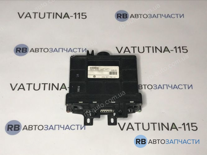 01M927733CJ Блок управління АКПП