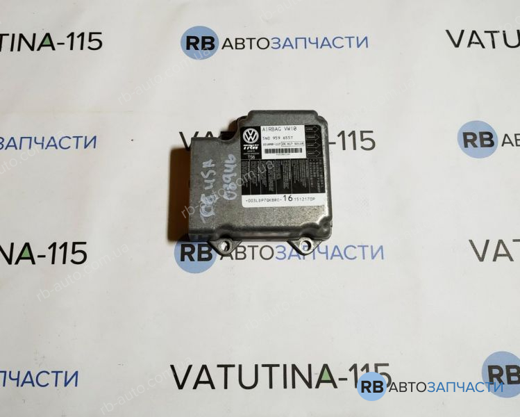 5N0959655T Блок управління подушками безпеки