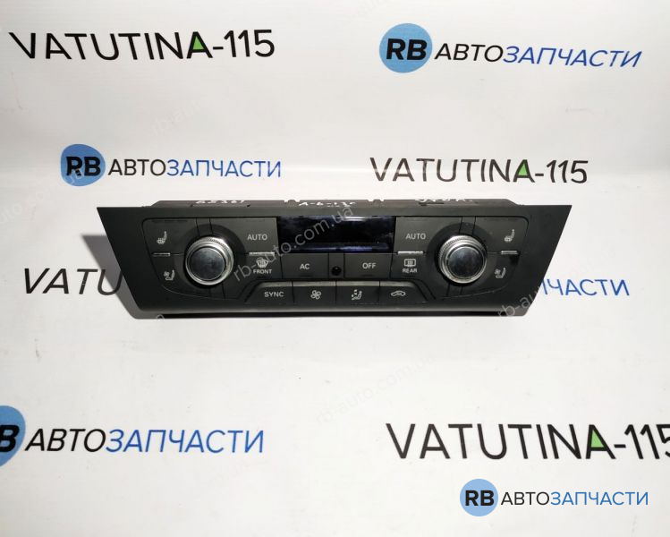 4G0820043AF Блок управління кліматом