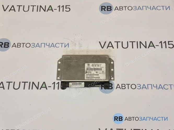8D0927156R Блок управління АКПП