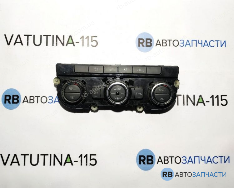 561907044G Блок управління кліматом