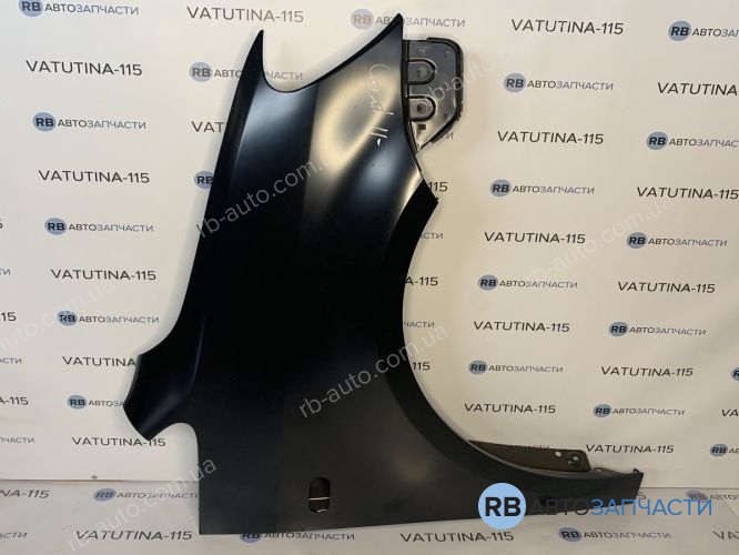 FP7422312 Крыло R