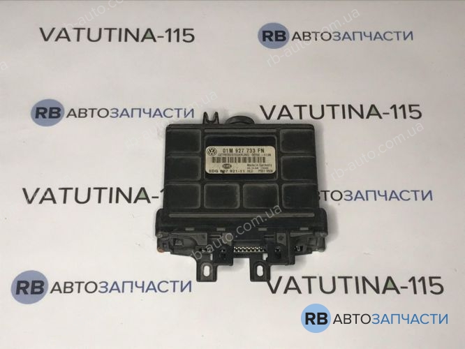 01M927733FN Блок управління АКПП
