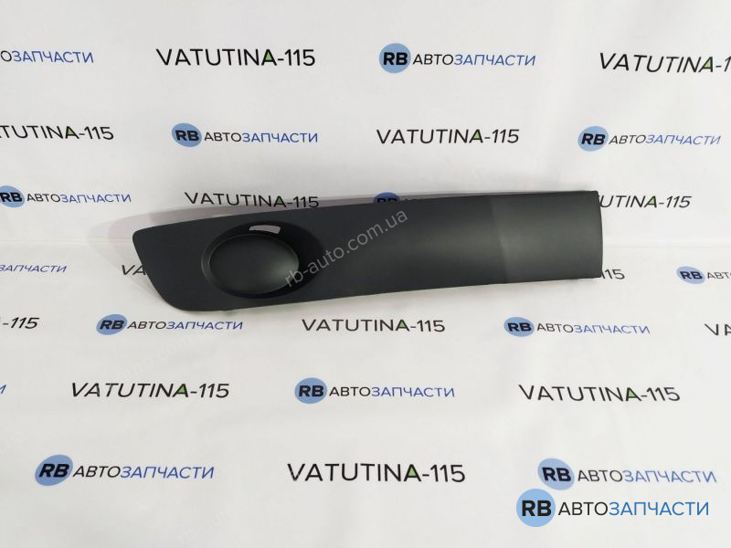 956927-2 Решітка в бампер без туман. R