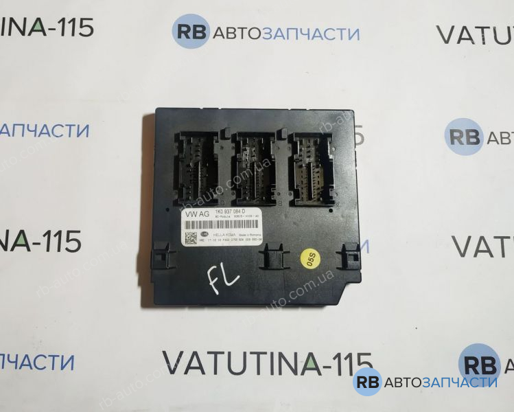 1K0937084D Блок комфорту