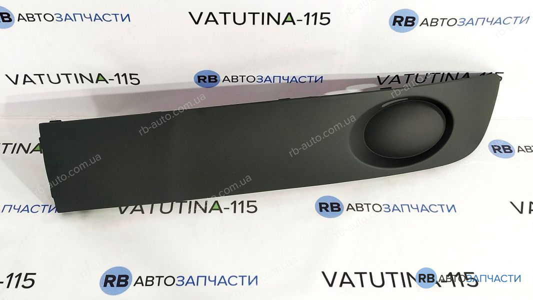 FP7416915 Решітка в бампер без туман. L
