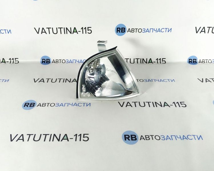 1U0953156D Покажчик повороту передн. R