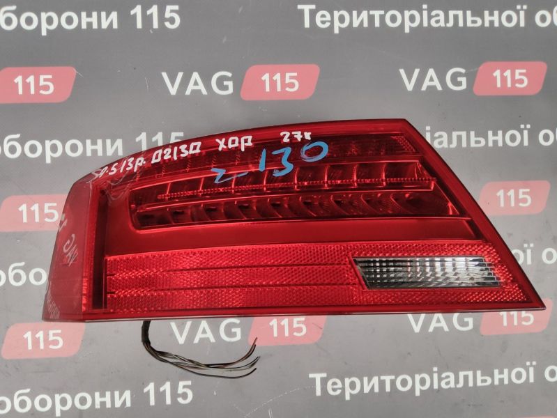 8T0945095J Ліхтар зовнішній L LED