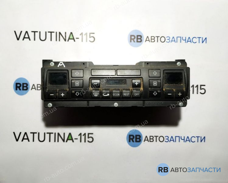 4D0820043A Блок управления климатом