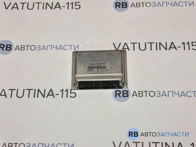 4B0907401S Блок управления двигателем