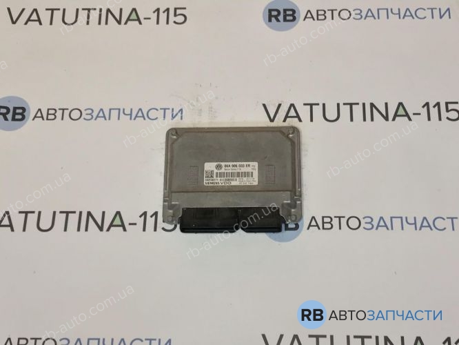 06A906033ER Блок управления двигателем