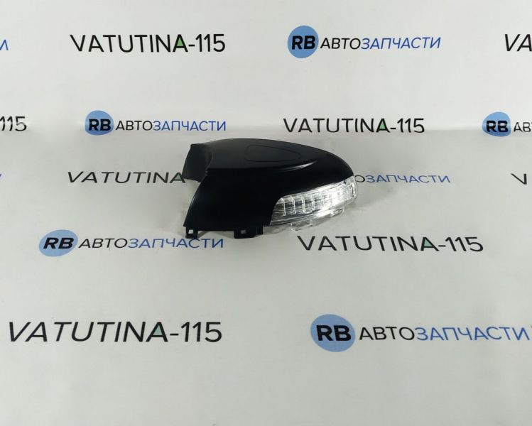 TYC337-0271-3 Покажчик повороту в дзеркалі R