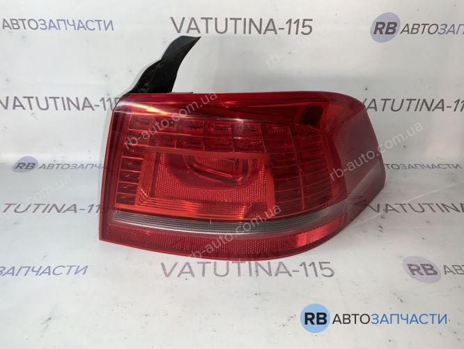 3AE945208B-DEF Ліхтар зовнішній R SDN LED