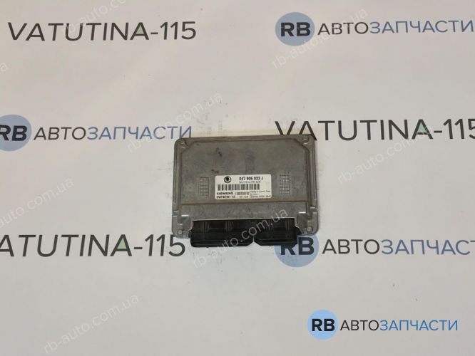 047906033J Блок управления двигателем