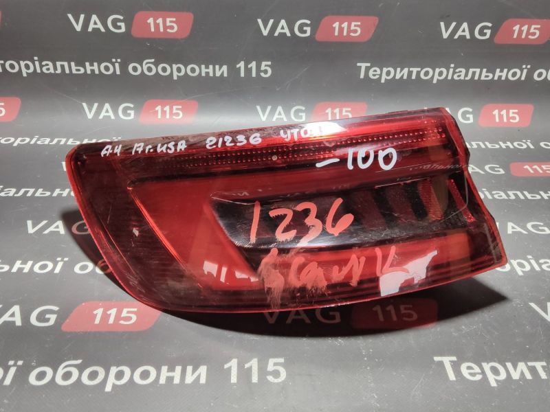 8W5945091D-UT Ліхтар зовнішній L (USA) LED (утоплений)