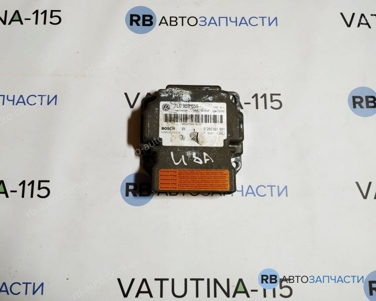 7L0959655 Блок управління подушками безпеки