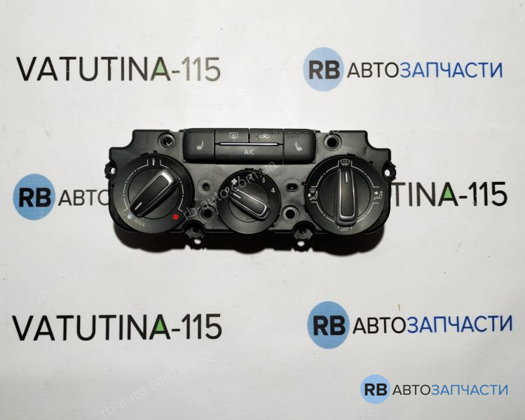 5C0820047CG Блок управления климатом