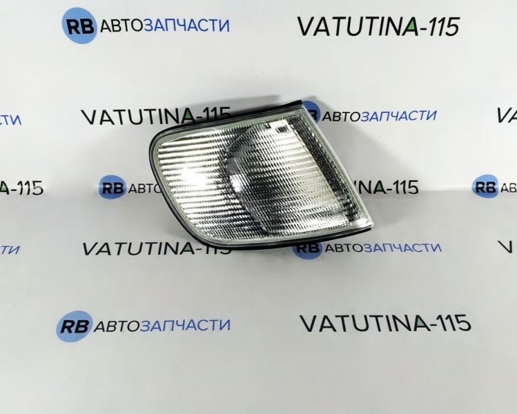 441-1509R-UE-C Указатель поворота передн. бел. R P