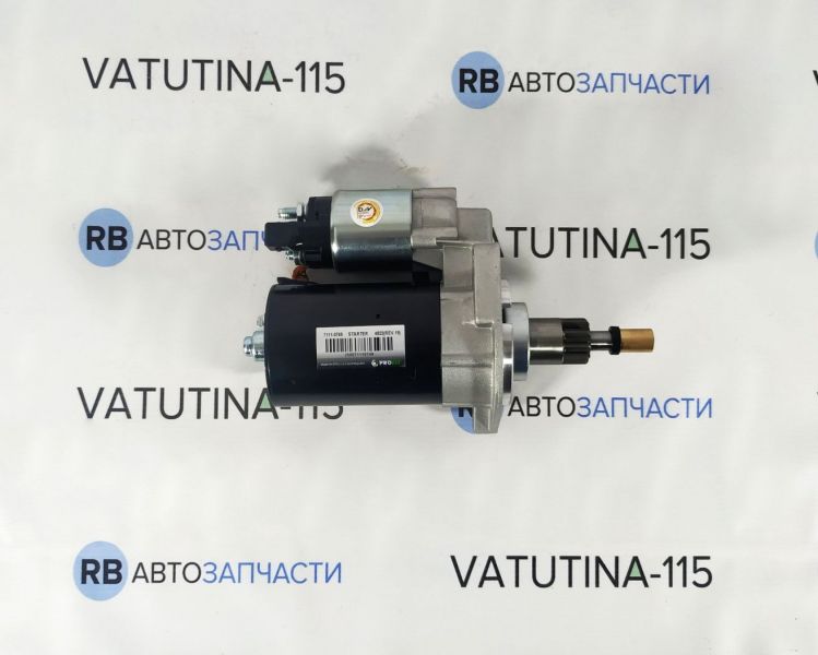 7111-0749 Стартер 1,6-2,0 мех.