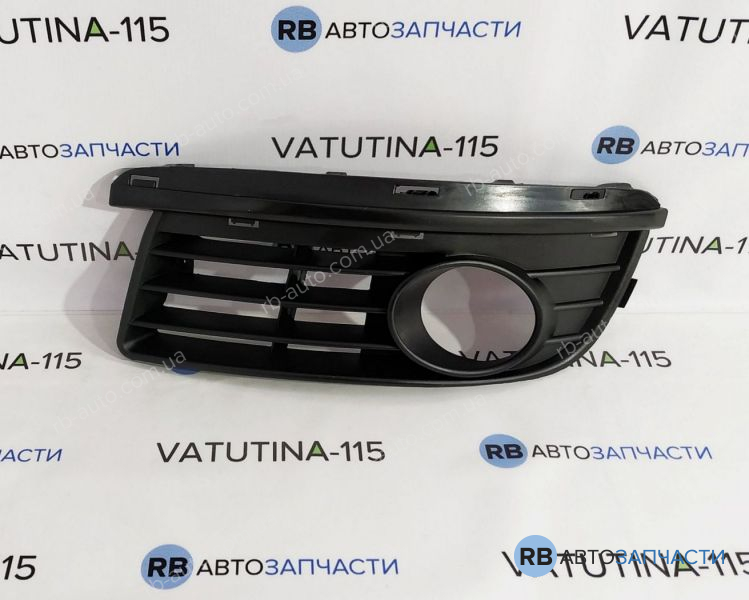 FP9544993 Решетка бампера L (+пр/тум.) - 1K0853665E9B9