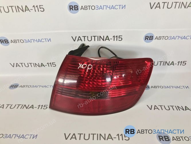 4F9945096-BU Ліхтар зовнішній R Avant
