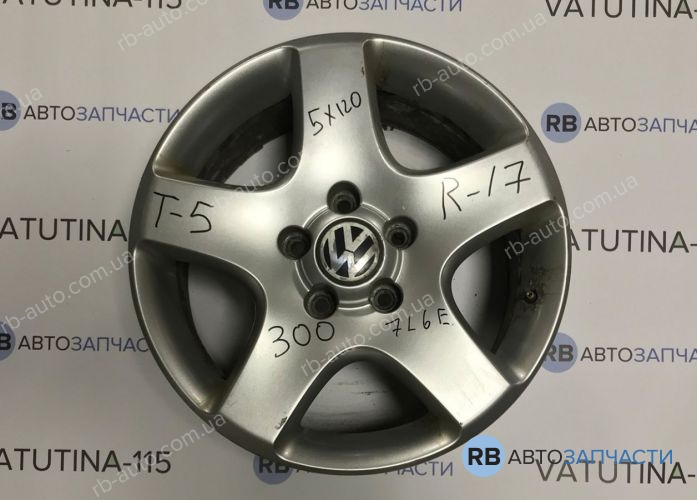 7L6601025E Диски Canyon R17 5x120 Volkswagen (4шт)