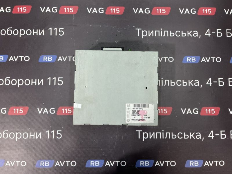 4GD035080G-BU Блок радіо