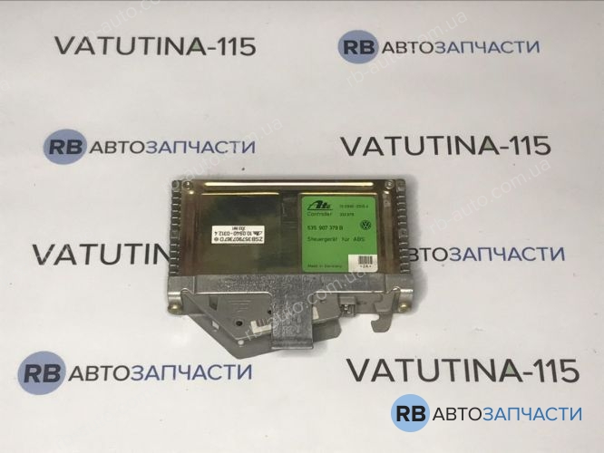535907379B Блок управління ABS