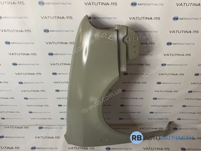 1U0821106B Крило R