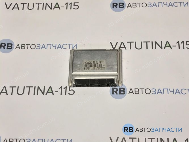 4B0907401E Блок управления двигателем