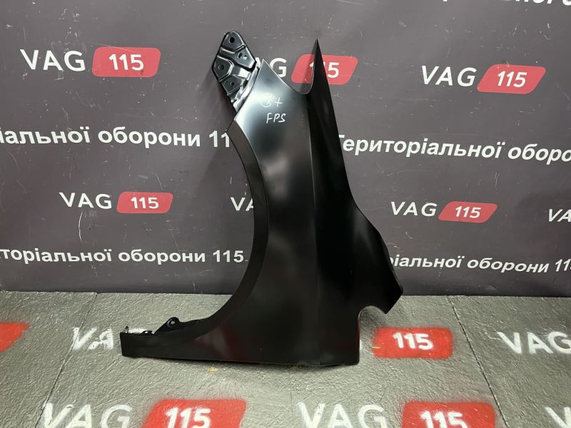 FP7418311 Крило L - 5M0821021