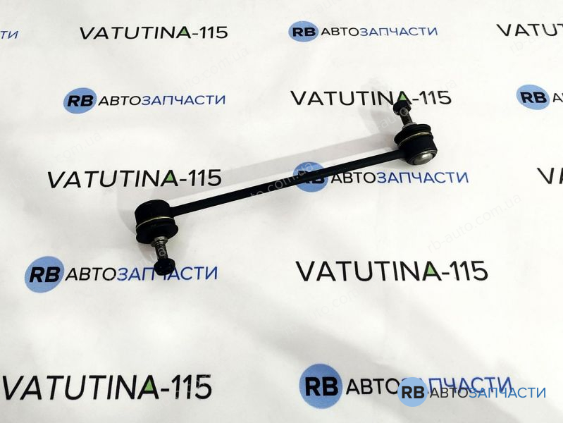 S12.12.735 Тяга стабилизатора