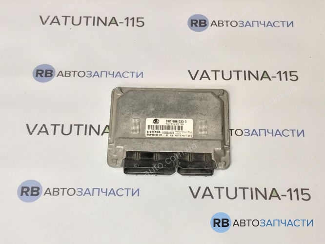 03D906033C Блок управління двигуном