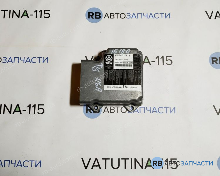 5N0959655S Блок управління подушками безпеки