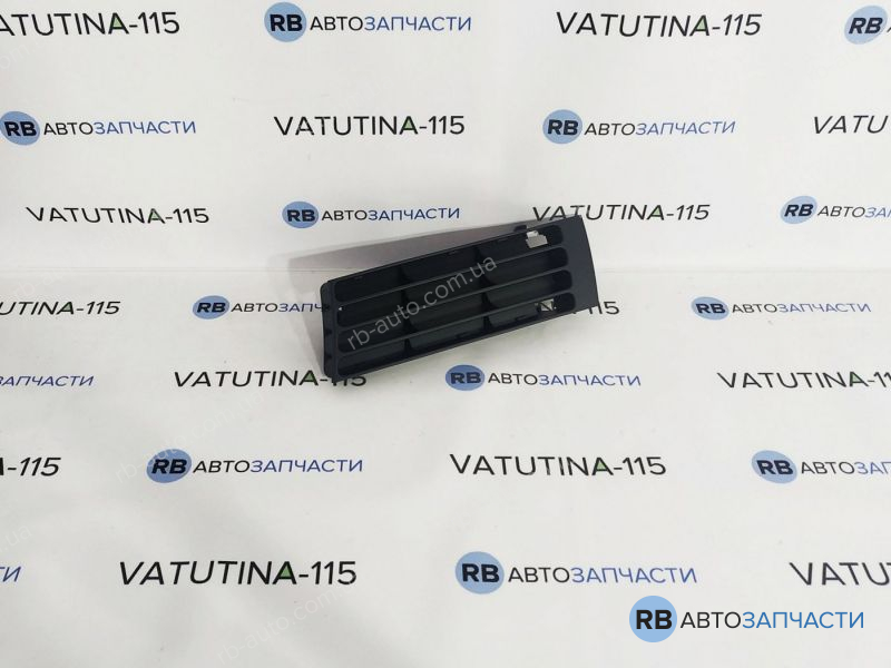 8D0807345AB3FZ Решітка бампера L