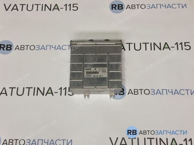 8D0907557F Блок управления двигателем