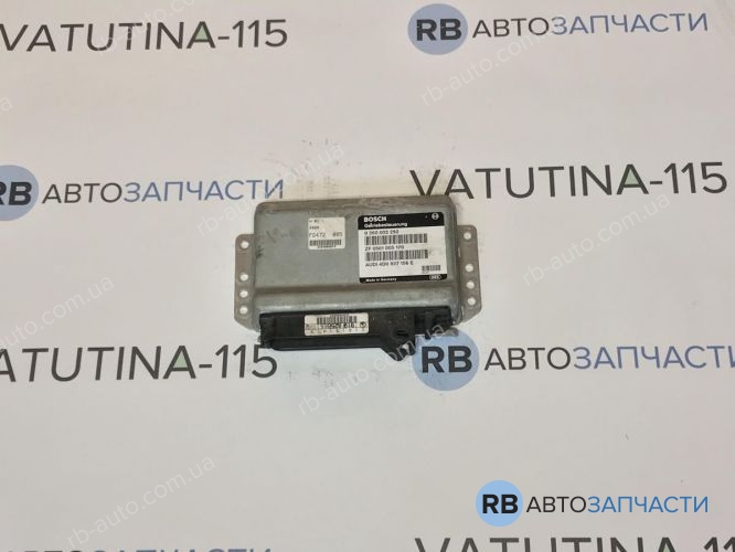 4D0927156E Блок управления АКПП