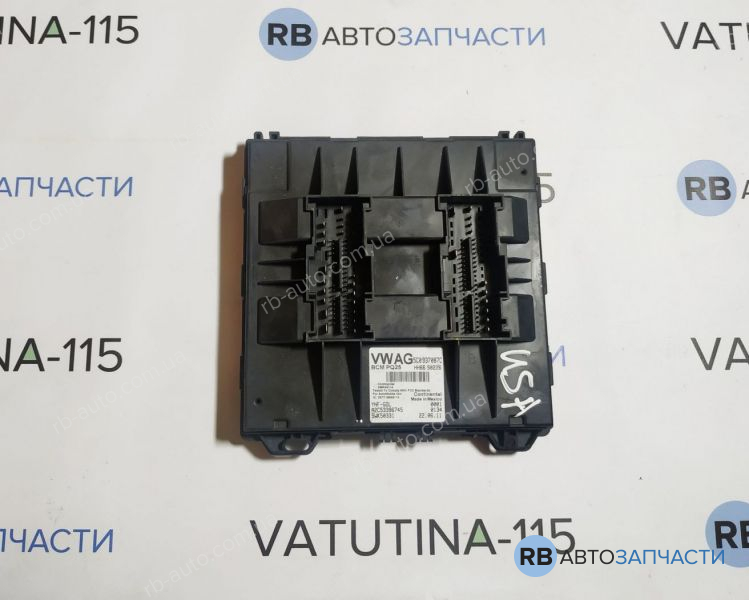 5C0937087C Блок бортової мережі