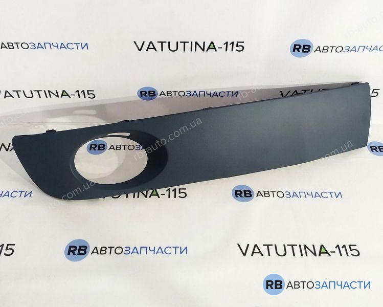FP7416912 Решітка в бампер з туман. R - 7E0807490B7G9