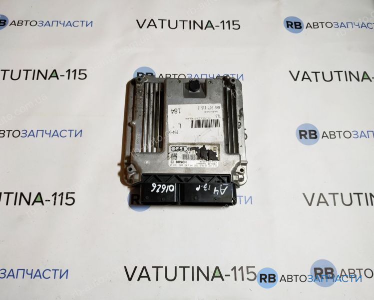 8K5907115J Блок управления двигателем