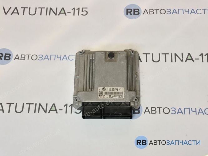 03G906016GP Блок управления двигателем