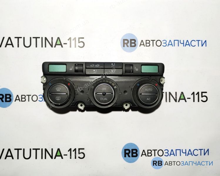 3C0907044DA Блок управління кліматом