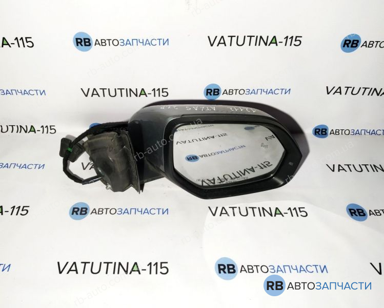 3CM857508B9B9-BU Дзеркало R